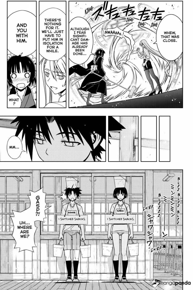 UQ Holder! Chapter 108 - Page 15 in English