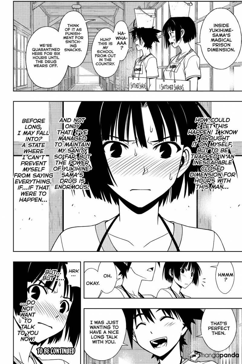 UQ Holder! Chapter 108 - Page 16 in English
