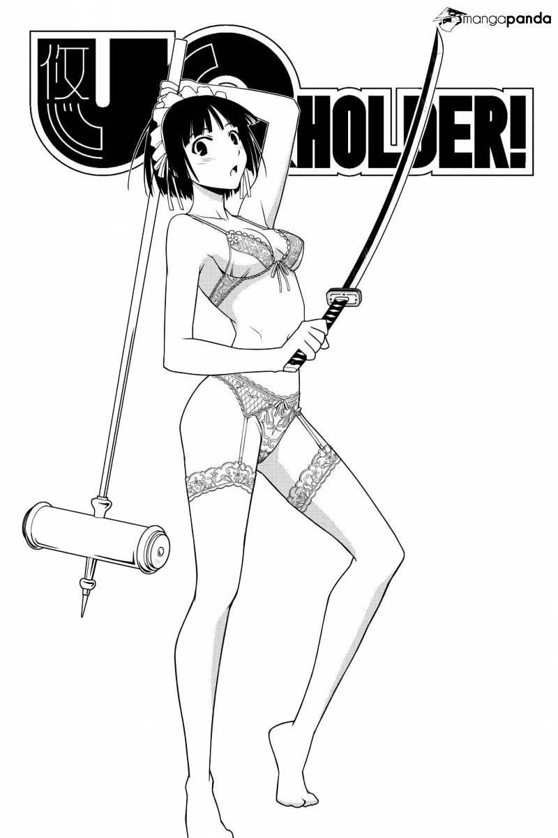 UQ Holder! Chapter 108 - Page 3 in English
