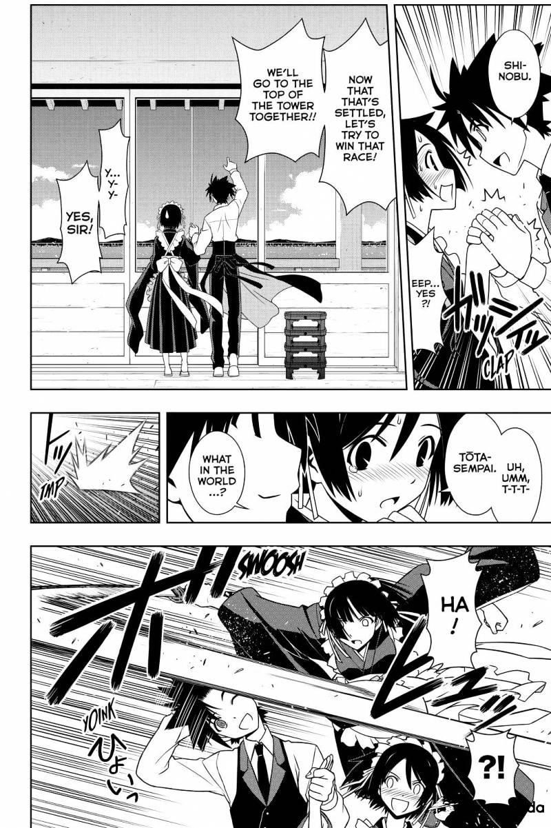 UQ Holder! Chapter 108 - Page 6 in English