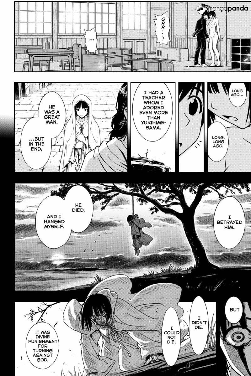 UQ Holder! Chapter 109 - Page 10 in English