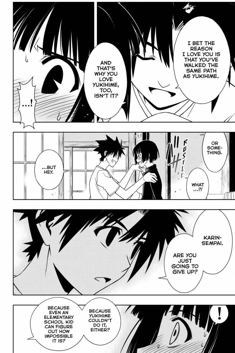 UQ Holder! Chapter 109 - Page 12 in English