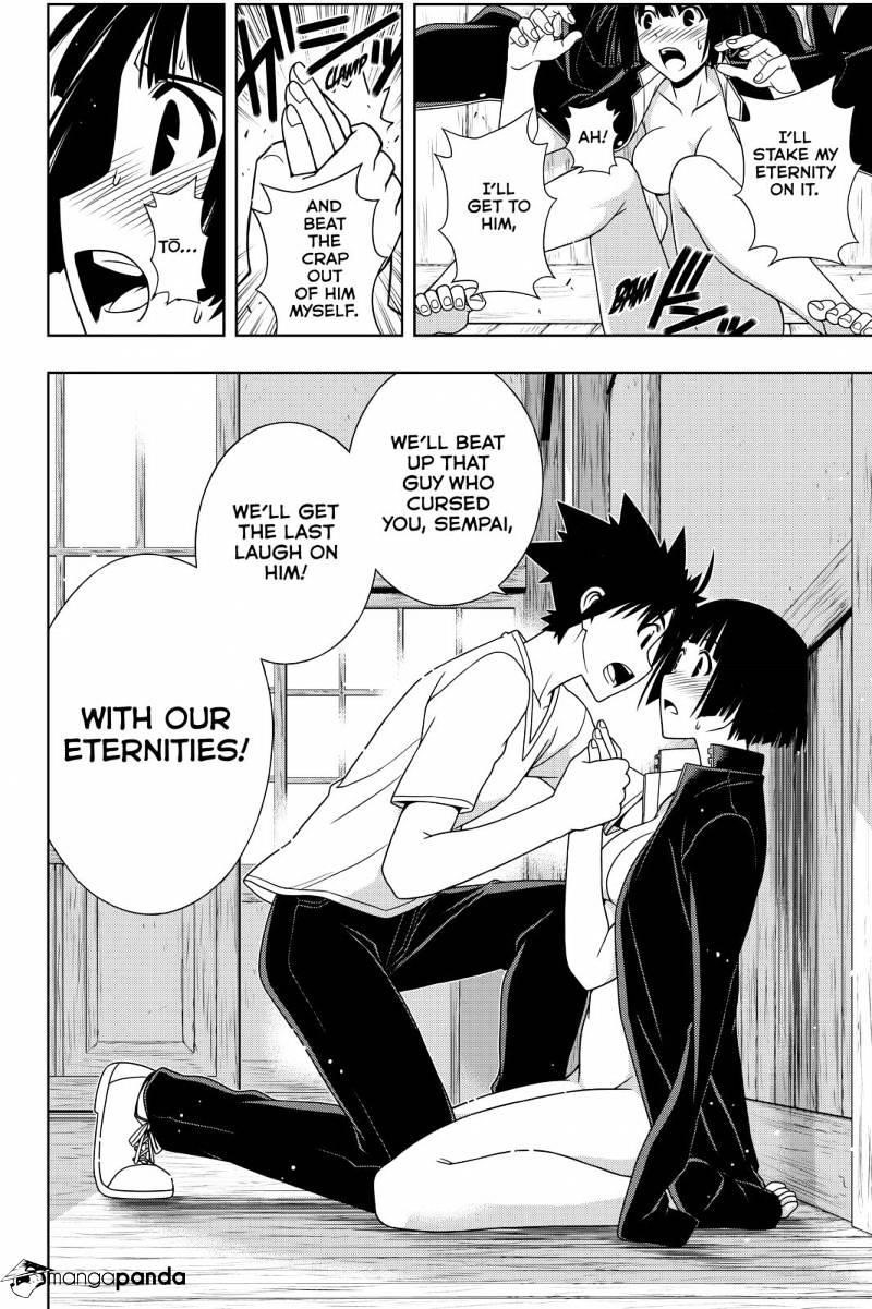 UQ Holder! Chapter 109 - Page 14 in English