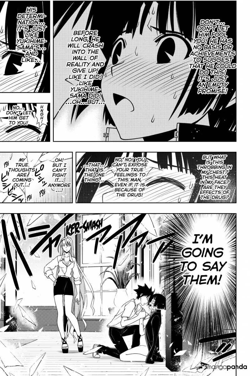 UQ Holder! Chapter 109 - Page 15 in English