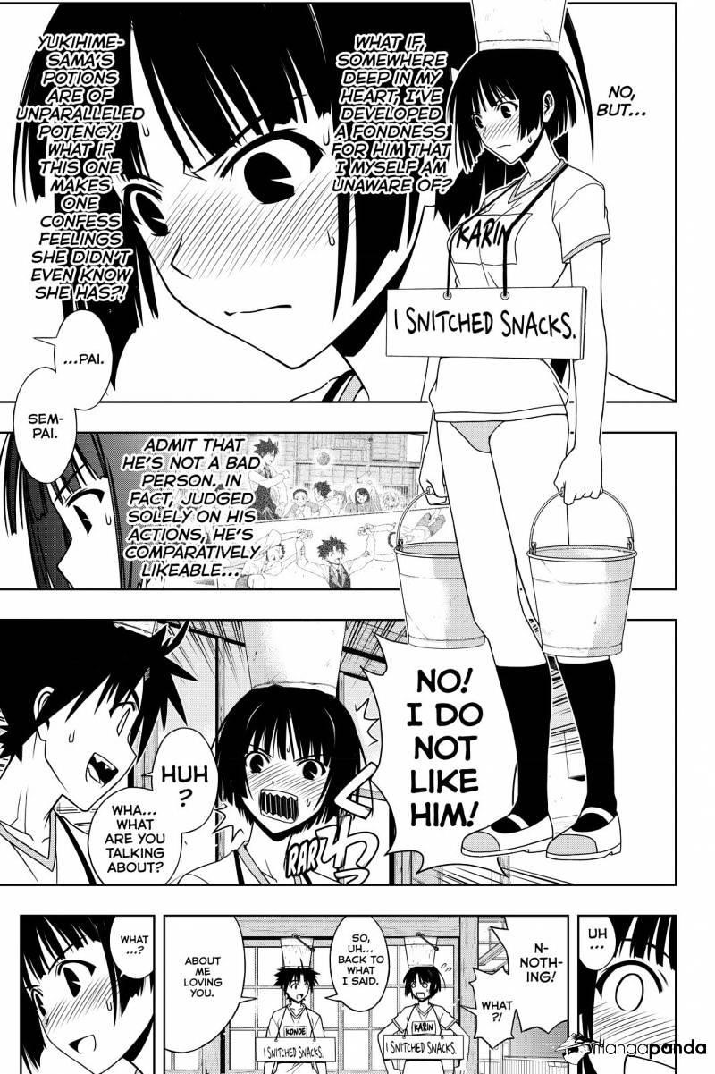 UQ Holder! Chapter 109 - Page 3 in English