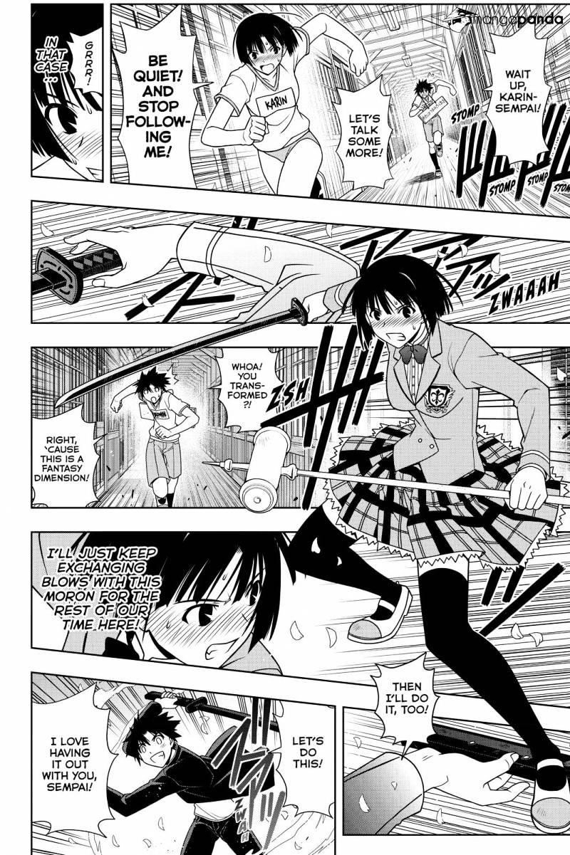 UQ Holder! Chapter 109 - Page 6 in English