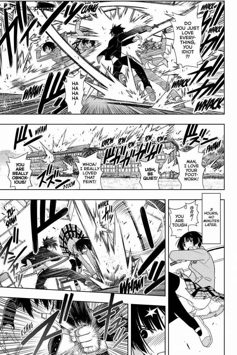 UQ Holder! Chapter 109 - Page 7 in English
