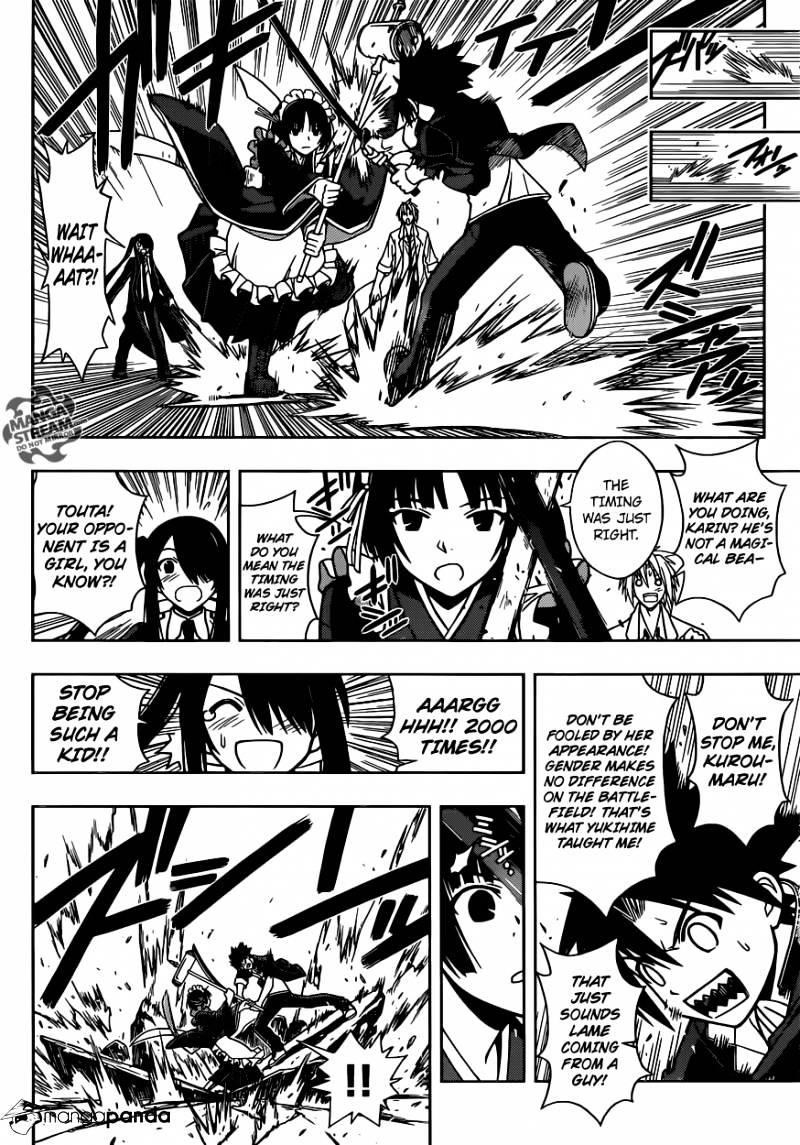 UQ Holder! Chapter 11 - Page 10 in English