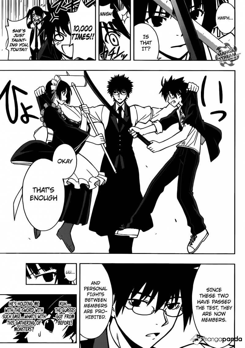 UQ Holder! Chapter 11 - Page 11 in English