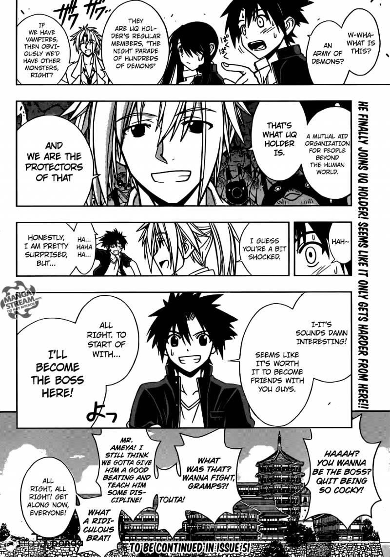 UQ Holder! Chapter 11 - Page 16 in English