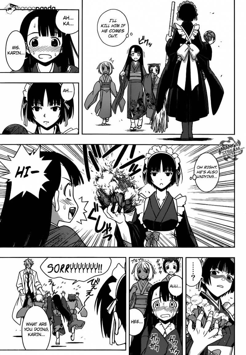 UQ Holder! Chapter 11 - Page 5 in English