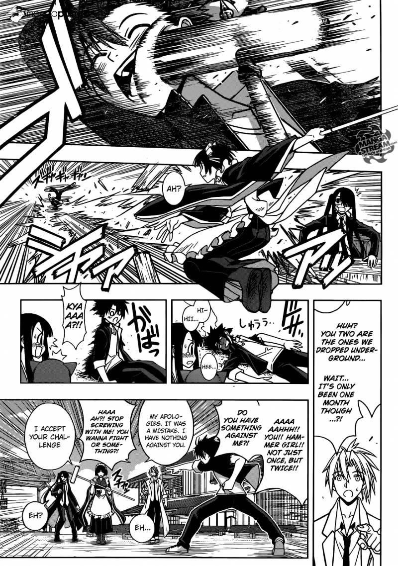 UQ Holder! Chapter 11 - Page 9 in English