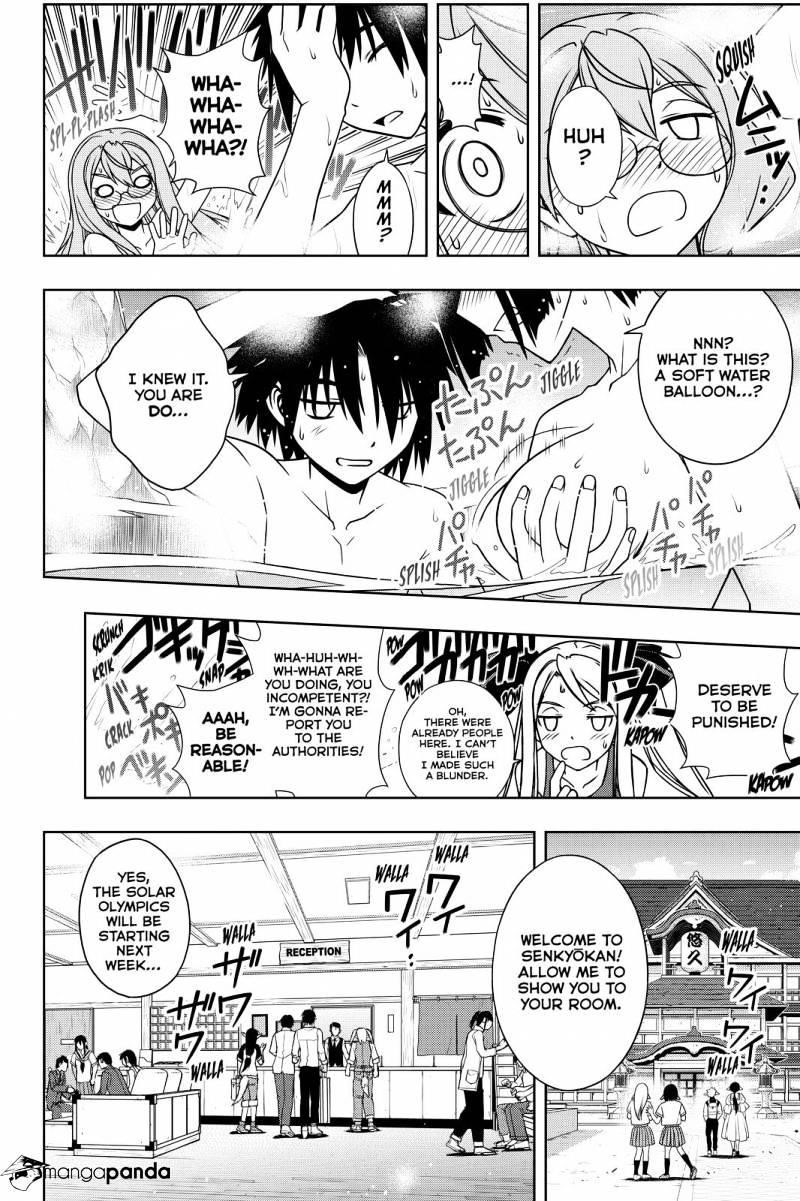 UQ Holder! Chapter 110 - Page 4 in English