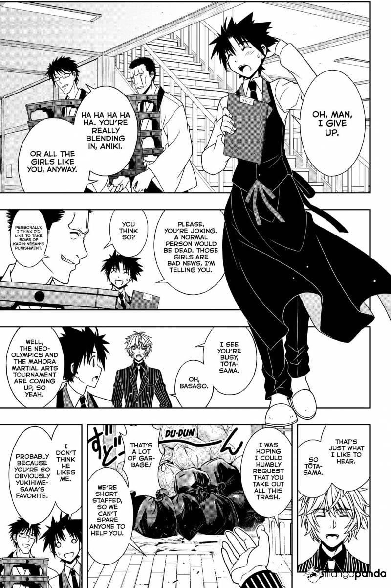 UQ Holder! Chapter 110 - Page 5 in English