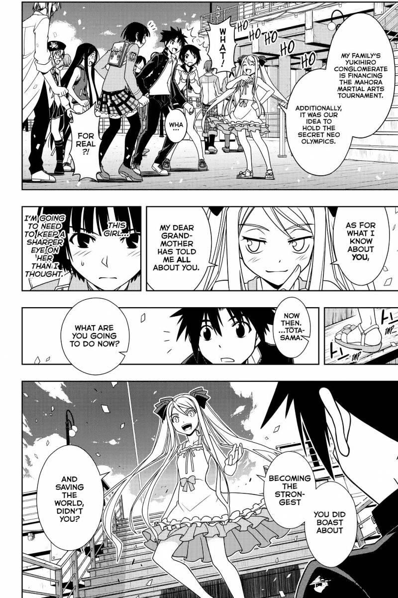 UQ Holder! Chapter 111 - Page 10 in English