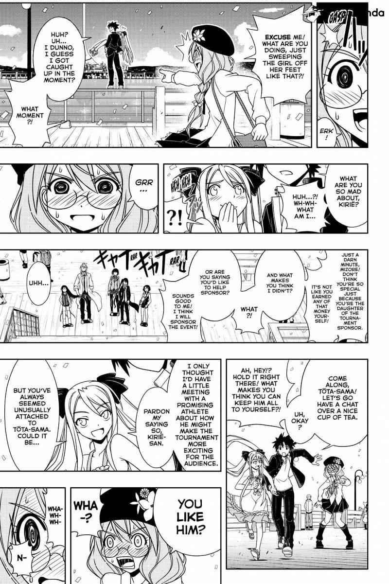 UQ Holder! Chapter 111 - Page 13 in English