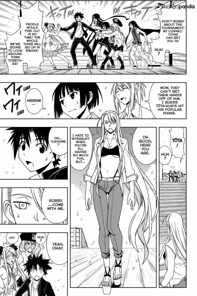 UQ Holder! Chapter 111 - Page 15 in English