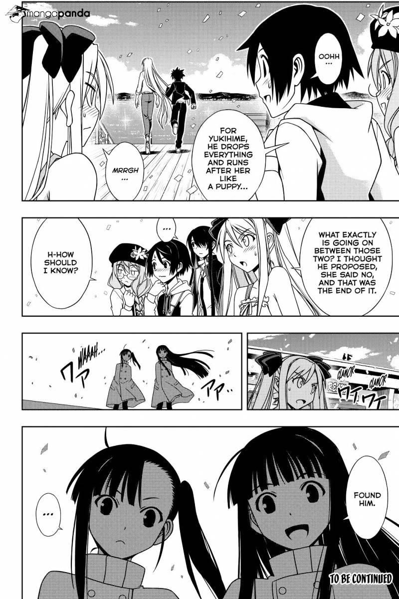 UQ Holder! Chapter 111 - Page 16 in English