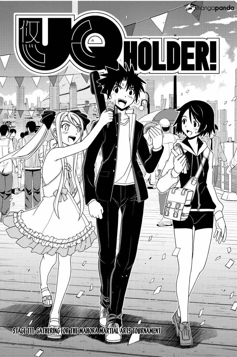 UQ Holder! Chapter 111 - Page 4 in English