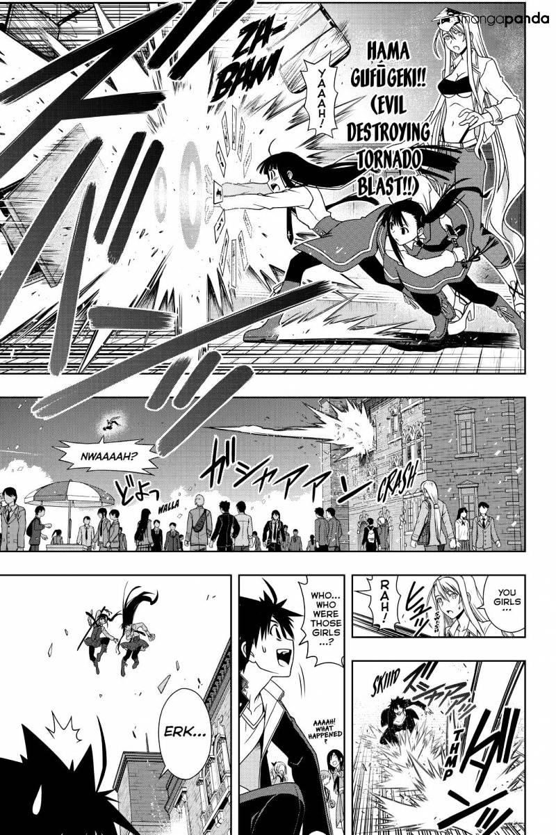 UQ Holder! Chapter 112 - Page 15 in English
