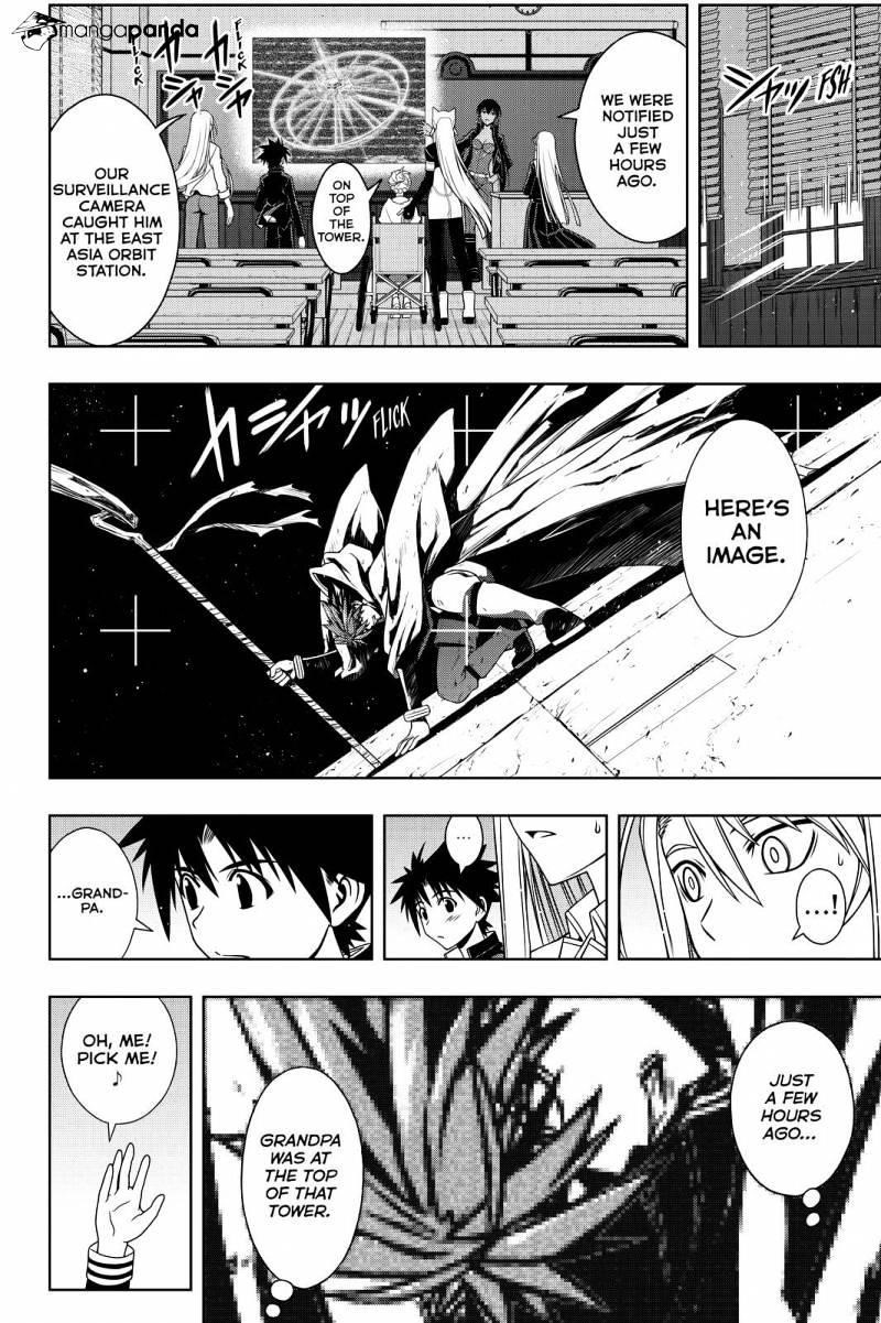 UQ Holder! Chapter 112 - Page 8 in English