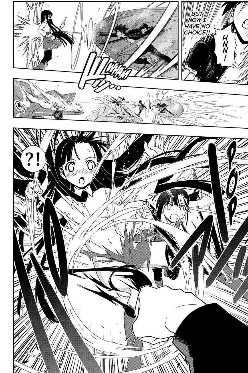 UQ Holder! Chapter 113 - Page 12 in English