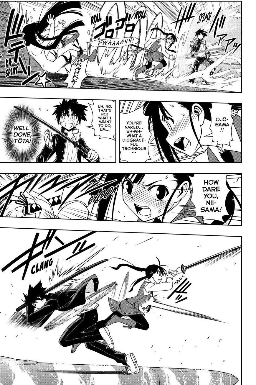 UQ Holder! Chapter 113 - Page 13 in English