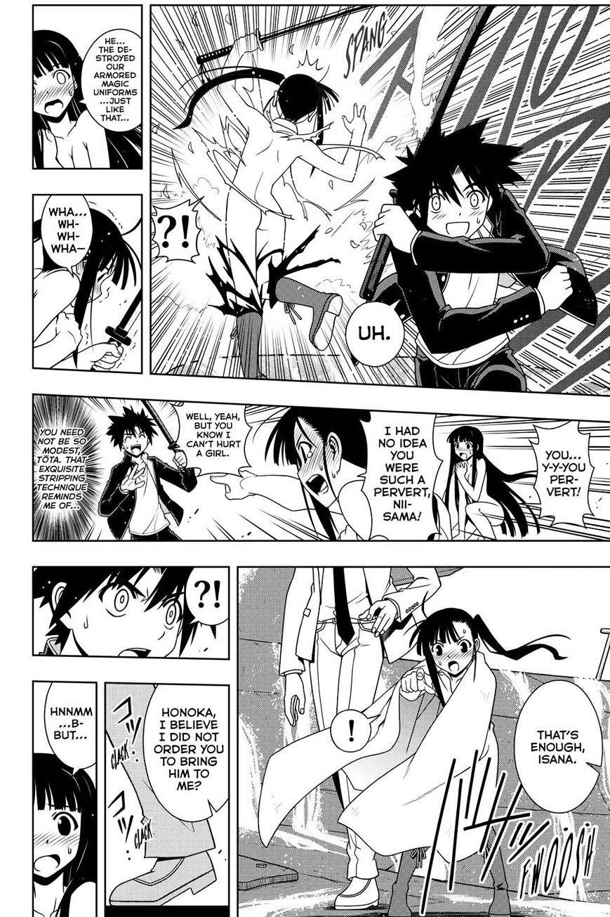 UQ Holder! Chapter 113 - Page 14 in English