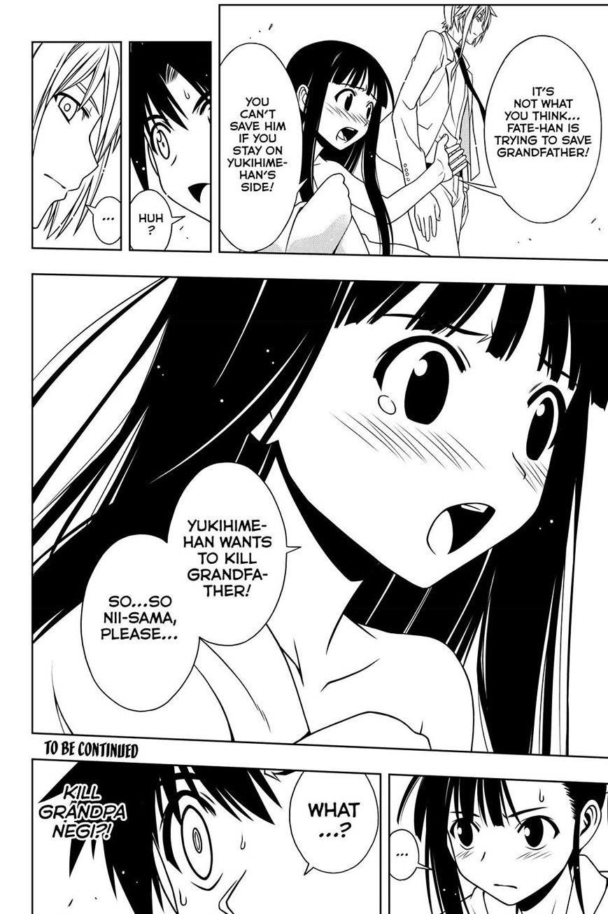 UQ Holder! Chapter 113 - Page 16 in English