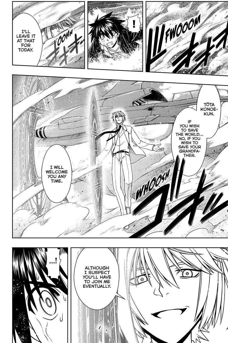 UQ Holder! Chapter 114 - Page 12 in English