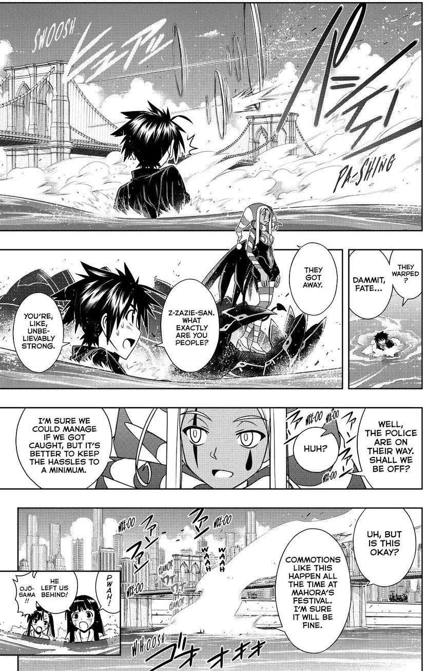 UQ Holder! Chapter 114 - Page 13 in English