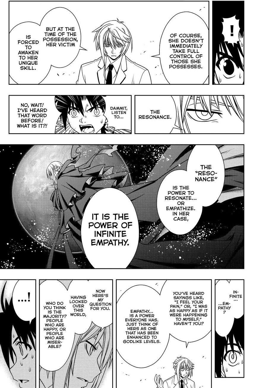 UQ Holder! Chapter 114 - Page 3 in English