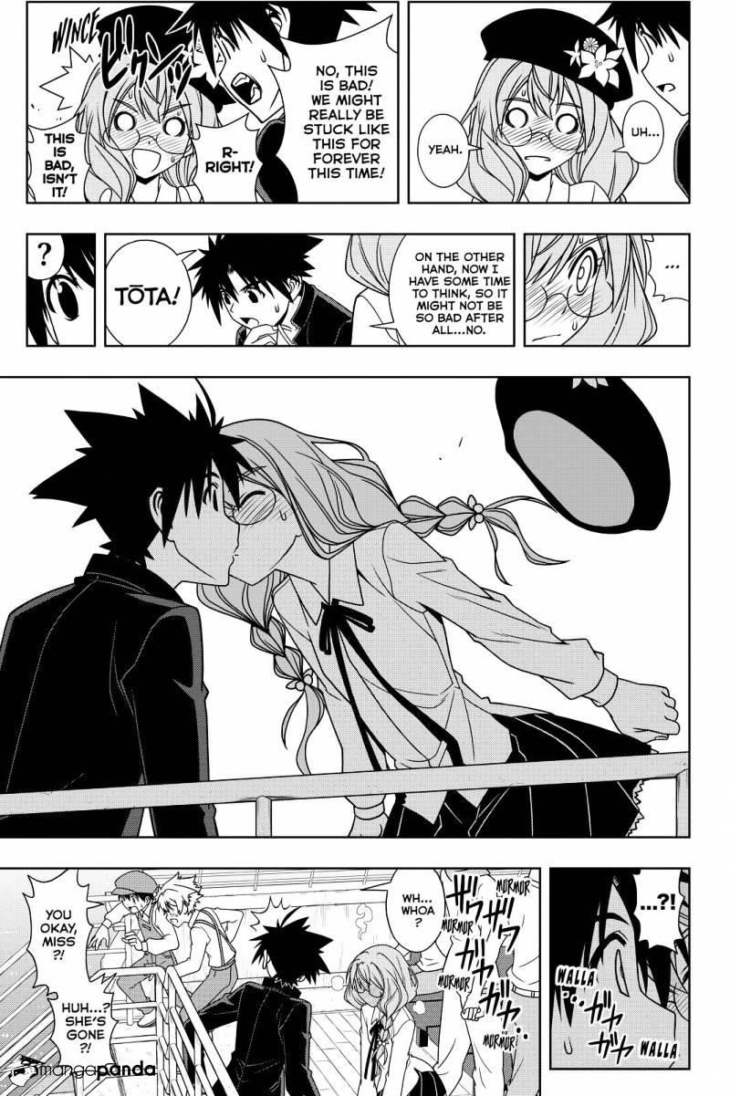 UQ Holder! Chapter 115 - Page 15 in English