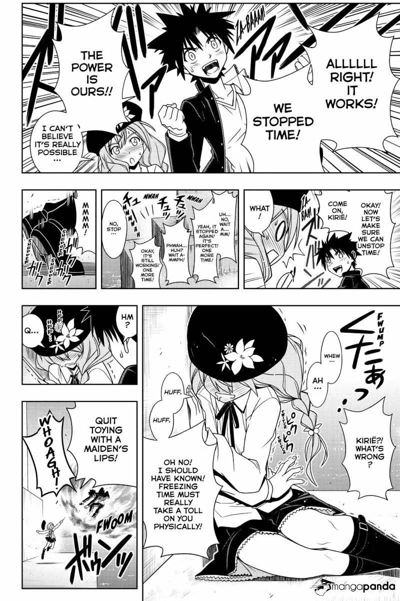 UQ Holder! Chapter 116 - Page 10 in English