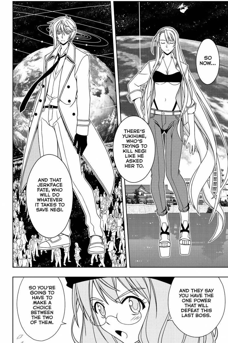 UQ Holder! Chapter 116 - Page 14 in English