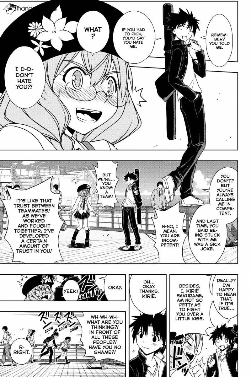 UQ Holder! Chapter 116 - Page 7 in English