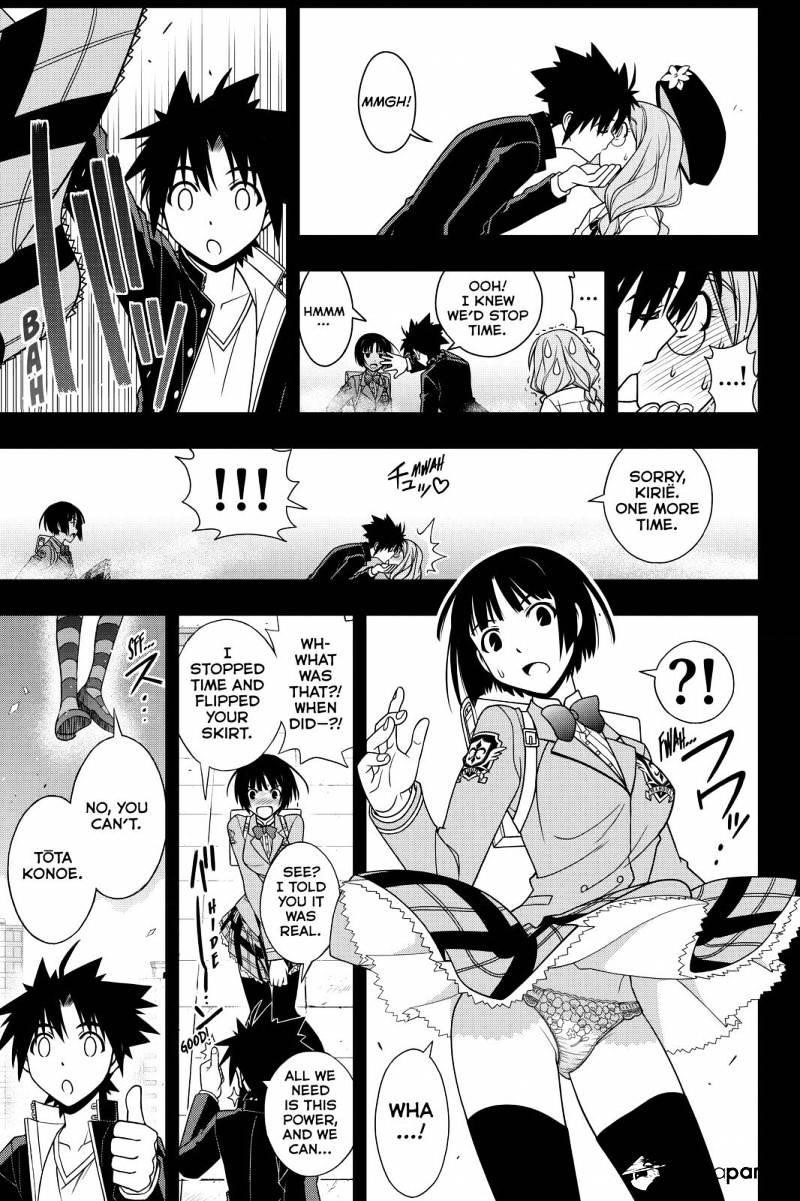 UQ Holder! Chapter 117 - Page 15 in English