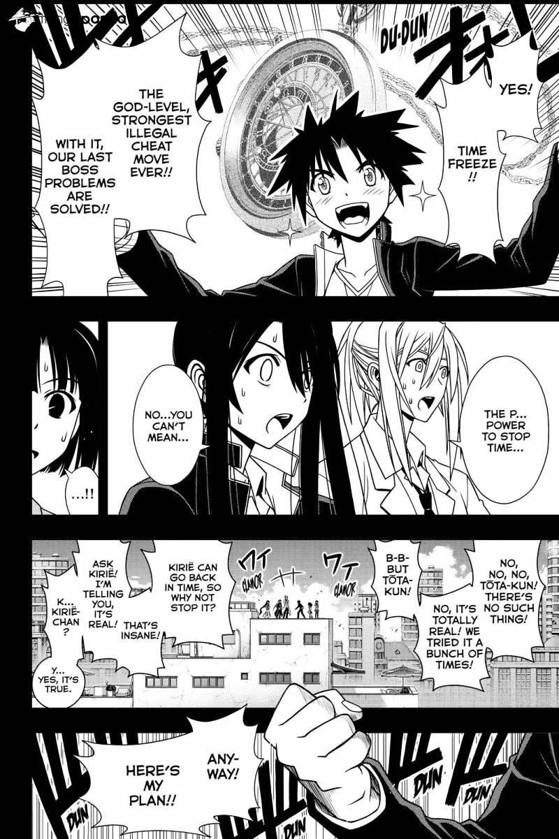 UQ Holder! Chapter 117 - Page 6 in English