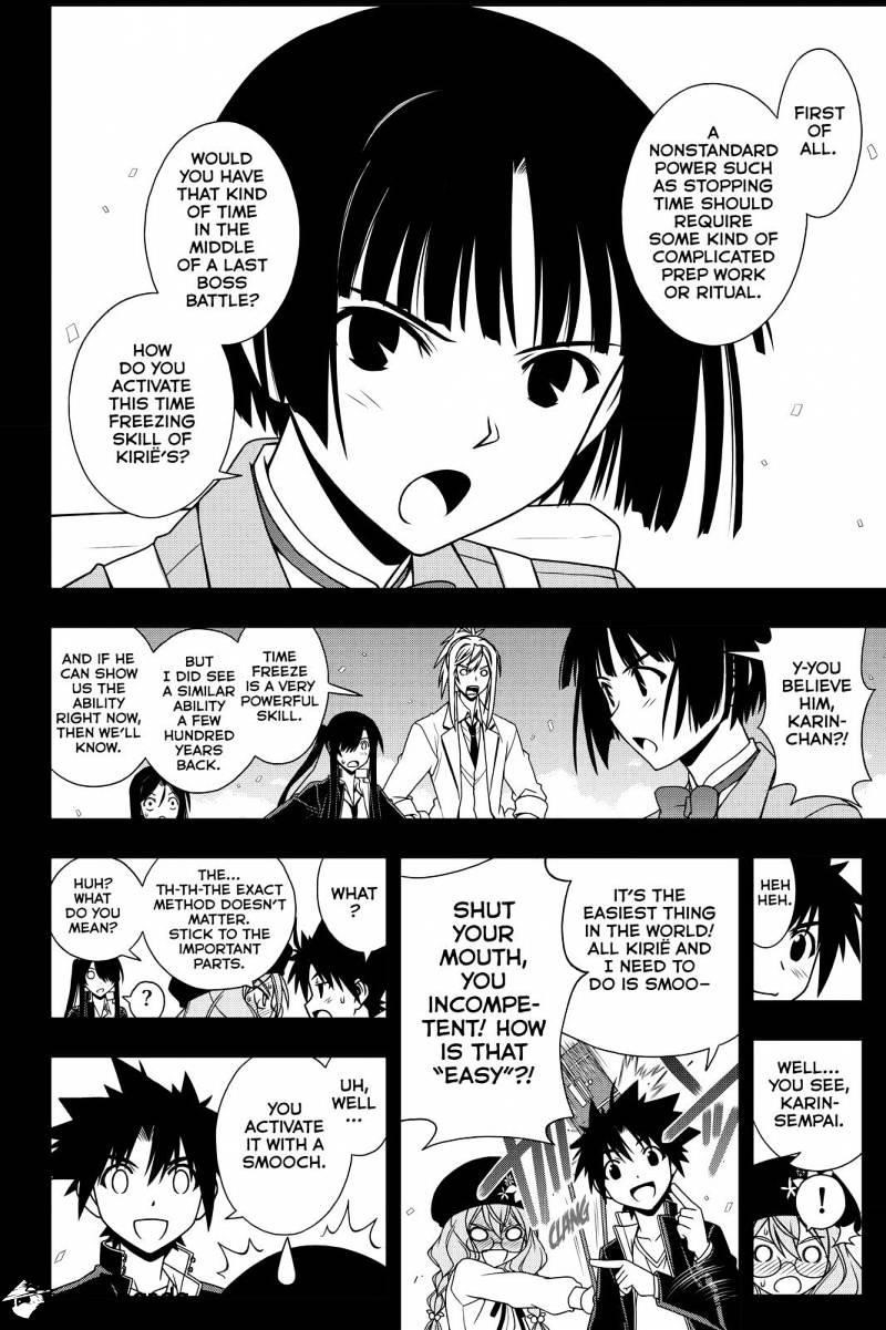 UQ Holder! Chapter 117 - Page 8 in English