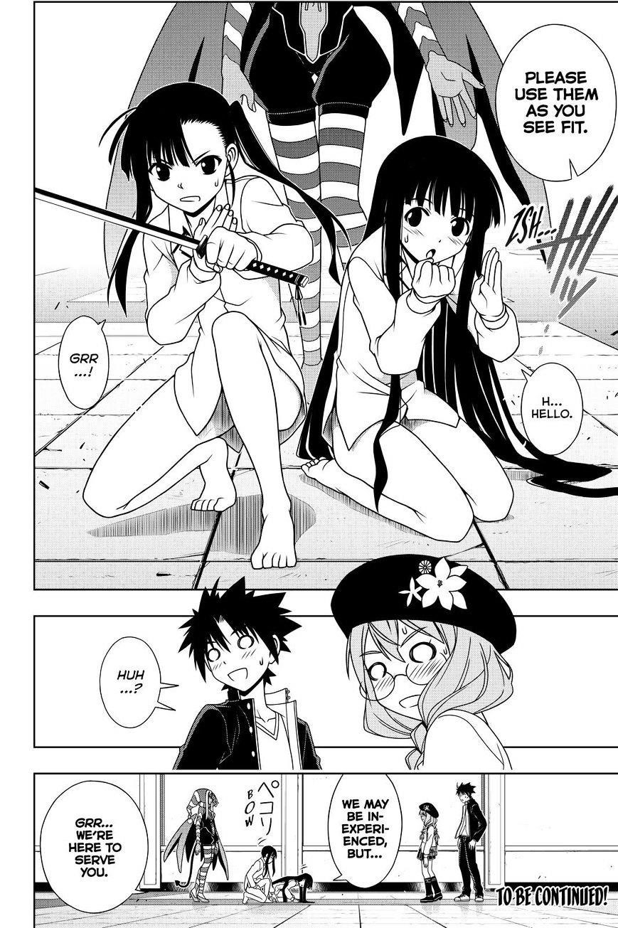 UQ Holder! Chapter 118 - Page 16 in English