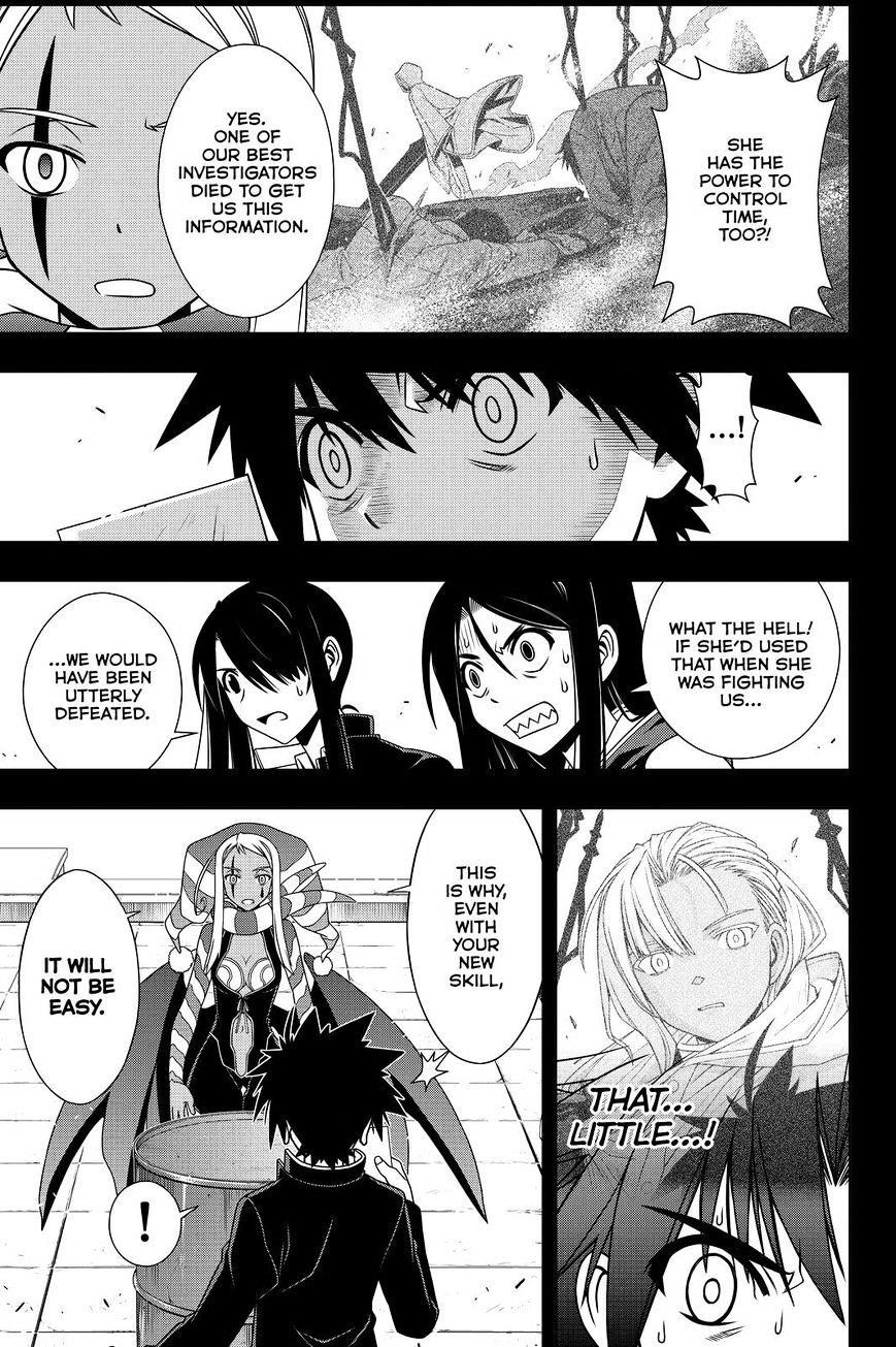UQ Holder! Chapter 118 - Page 5 in English