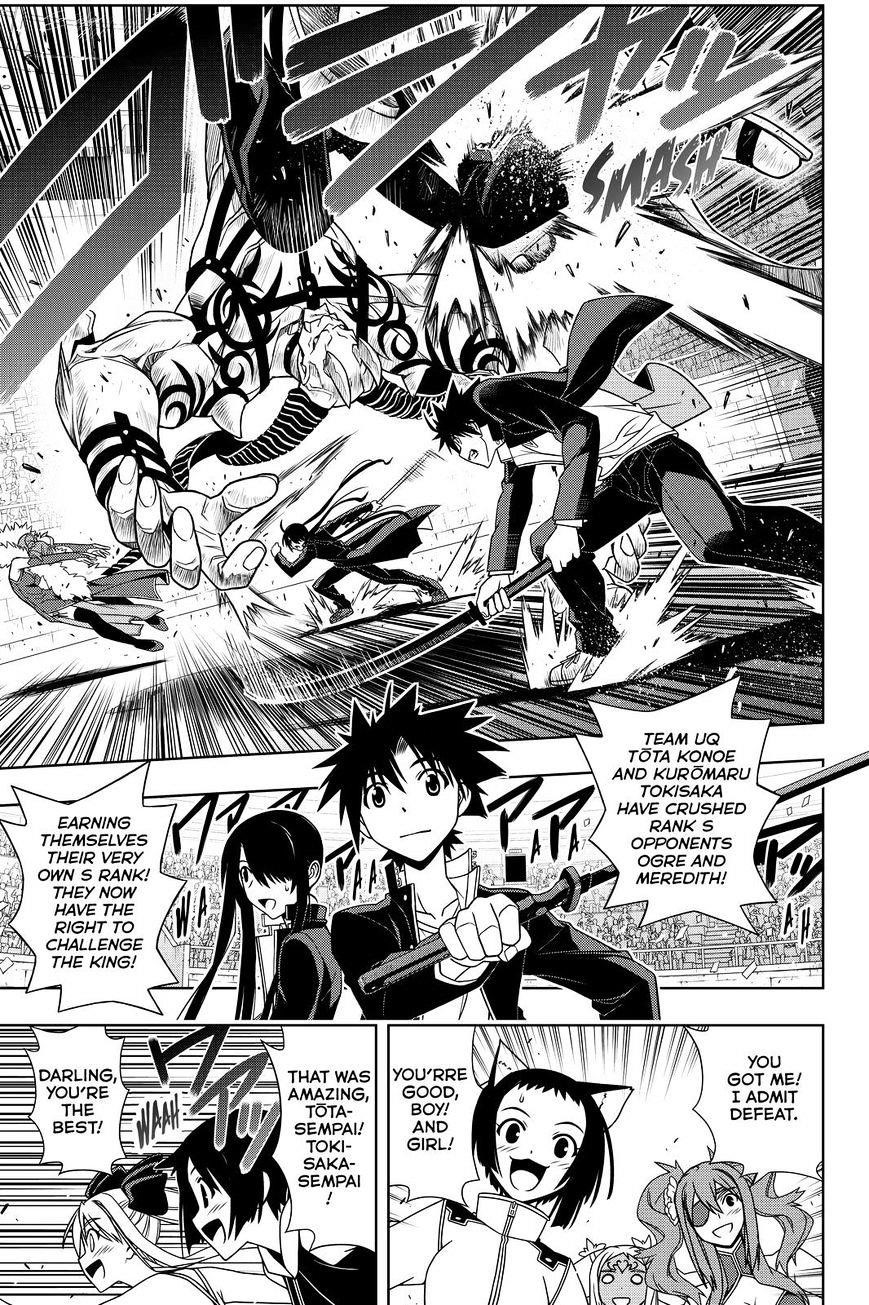 UQ Holder! Chapter 118 - Page 9 in English