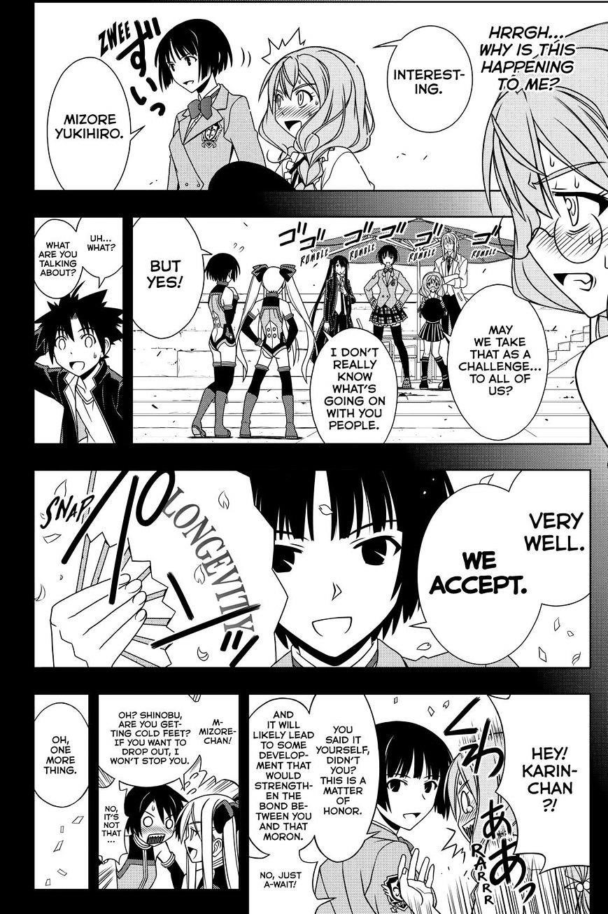 UQ Holder! Chapter 119 - Page 16 in English