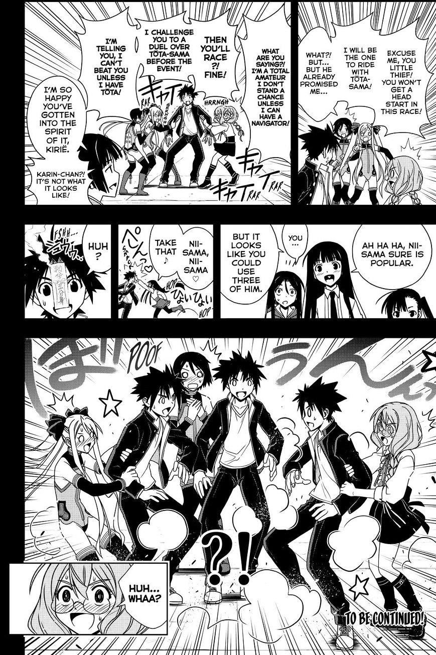UQ Holder! Chapter 119 - Page 18 in English