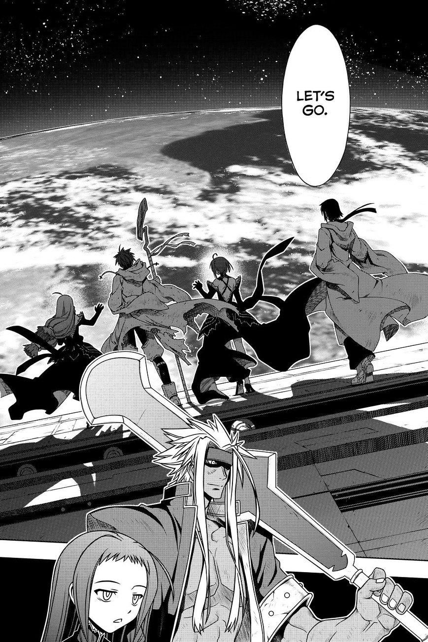 UQ Holder! Chapter 119 - Page 4 in English