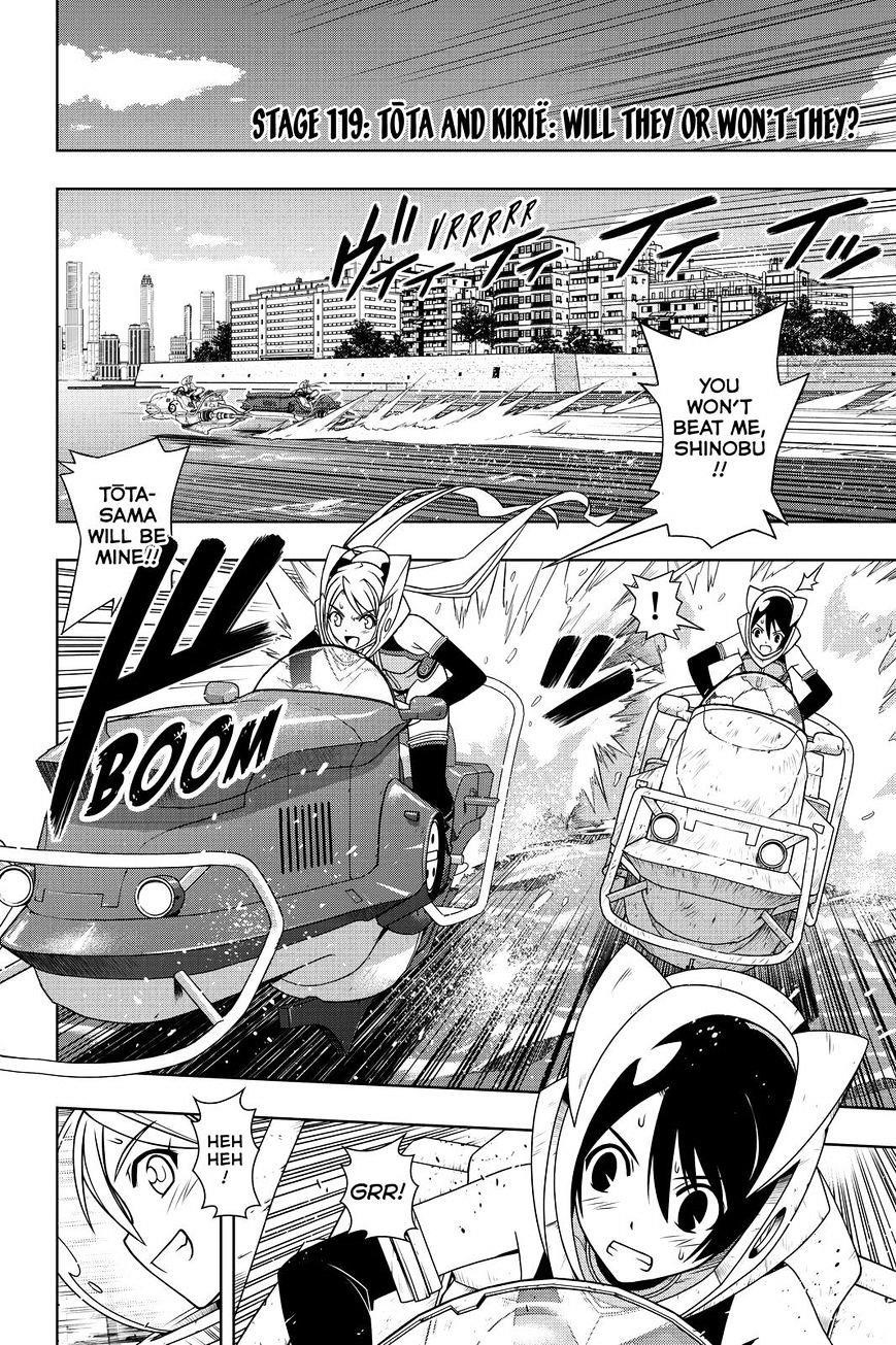 UQ Holder! Chapter 119 - Page 6 in English