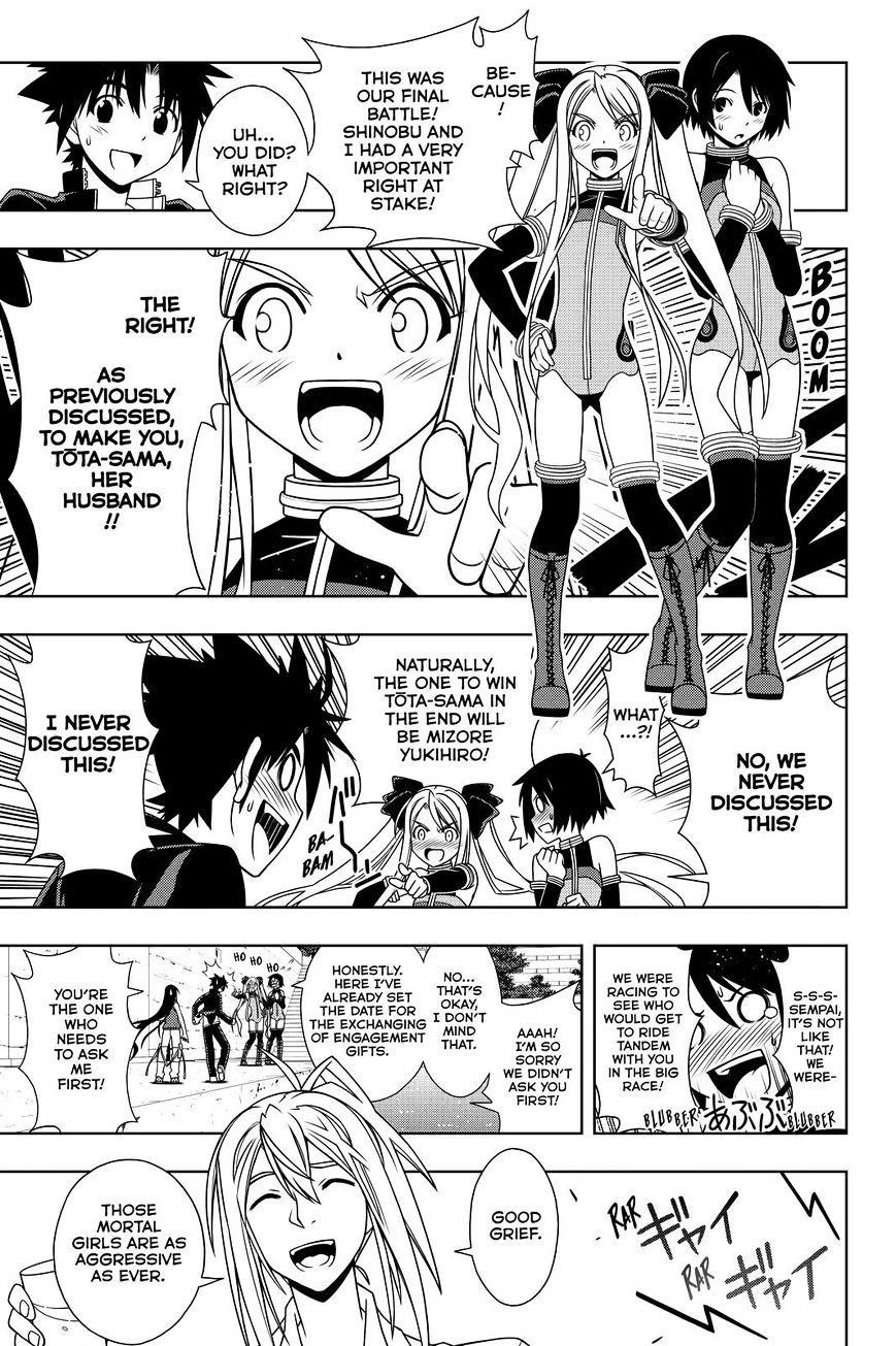 UQ Holder! Chapter 119 - Page 9 in English