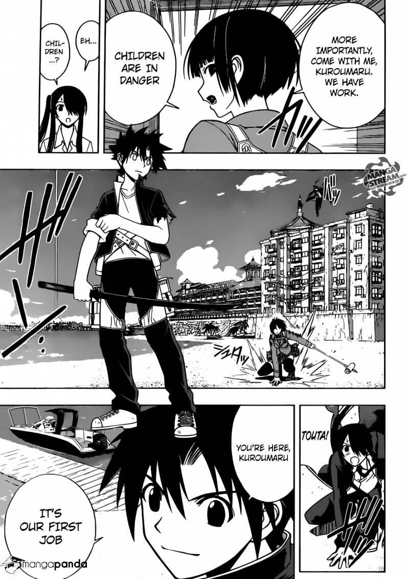 UQ Holder! Chapter 12 - Page 11 in English
