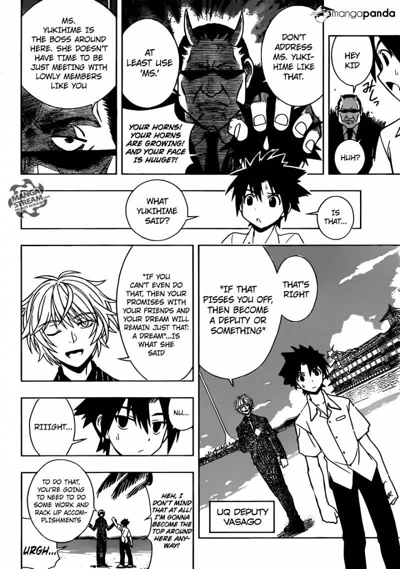 UQ Holder! Chapter 12 - Page 6 in English