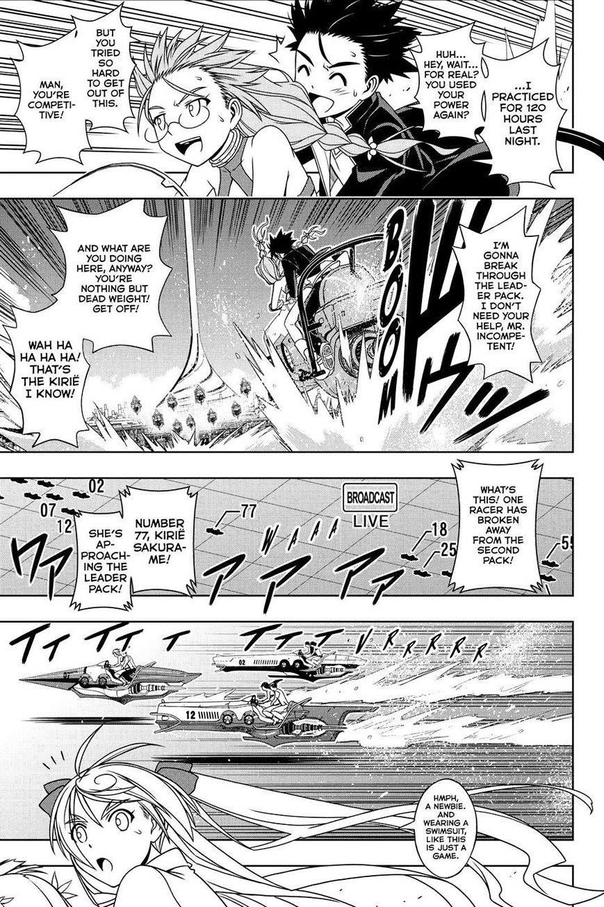 UQ Holder! Chapter 120 - Page 13 in English